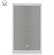 Loa Turbosound NuQ102-AN 8